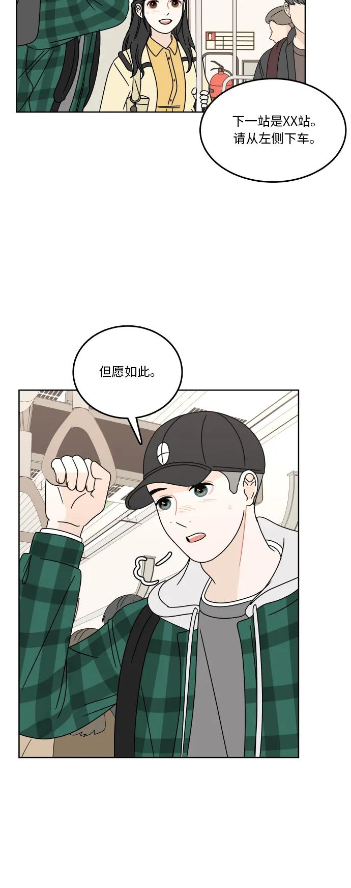 第 32 页