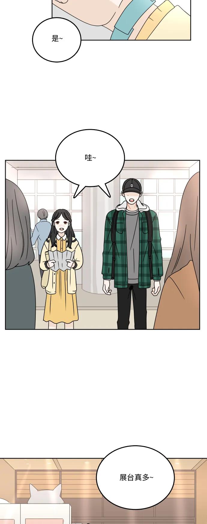第 44 页