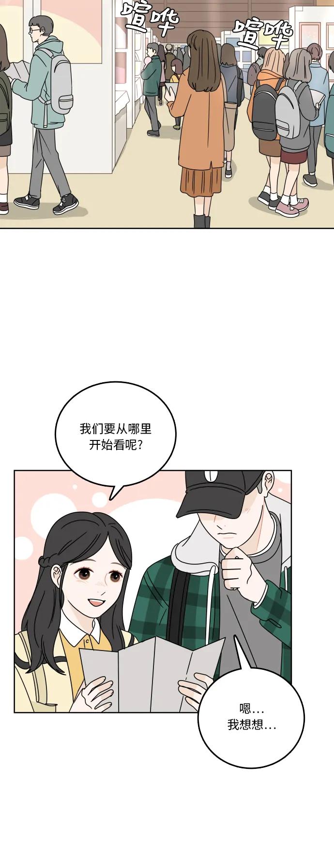 第 45 页