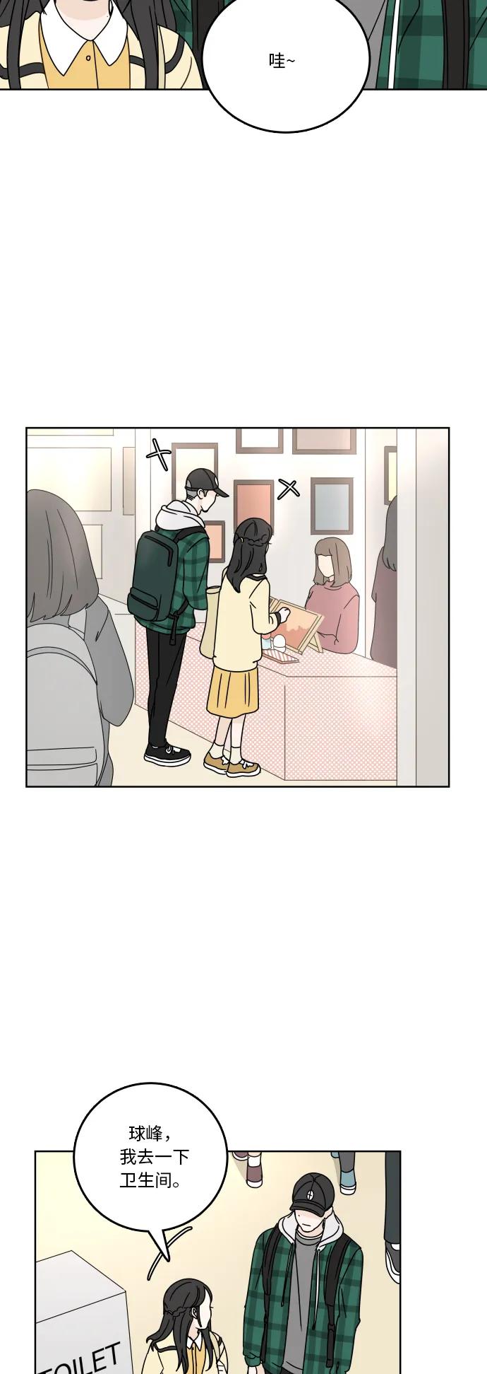 第 51 页