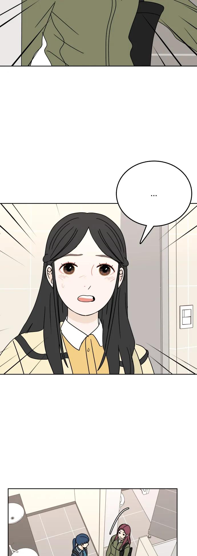 第 56 页