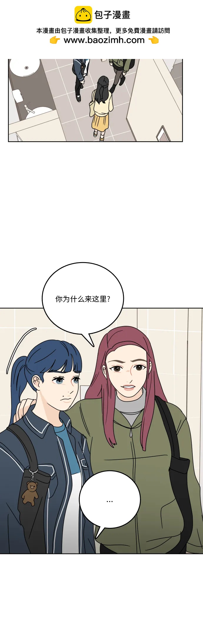 第 57 页