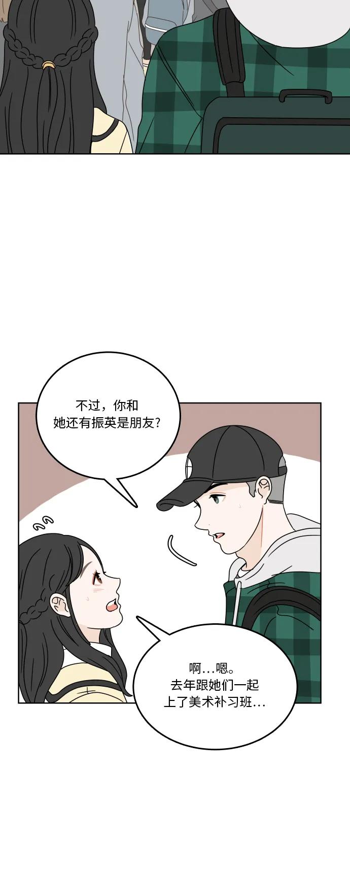 第 42 页