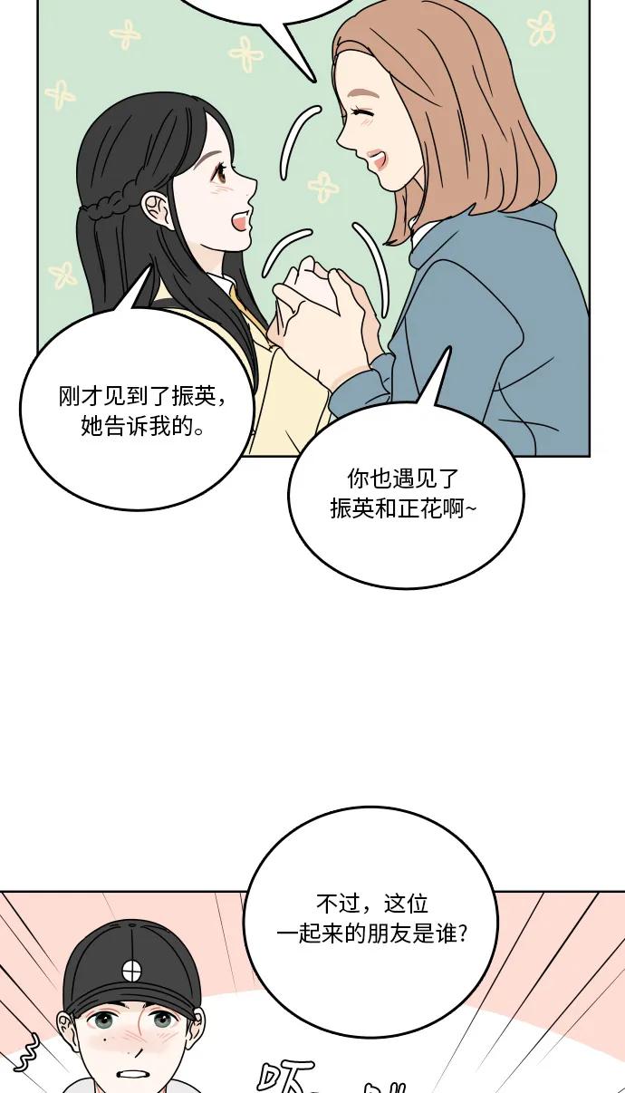 第 51 页