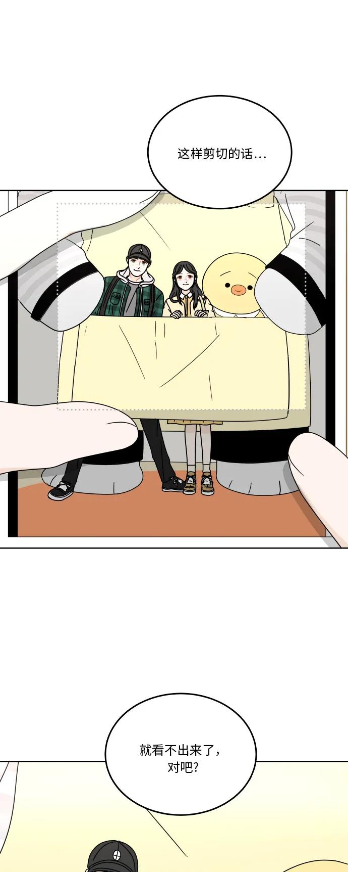 第 43 页