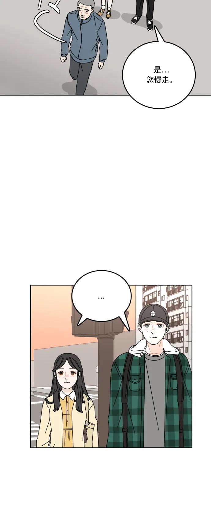 第 55 页