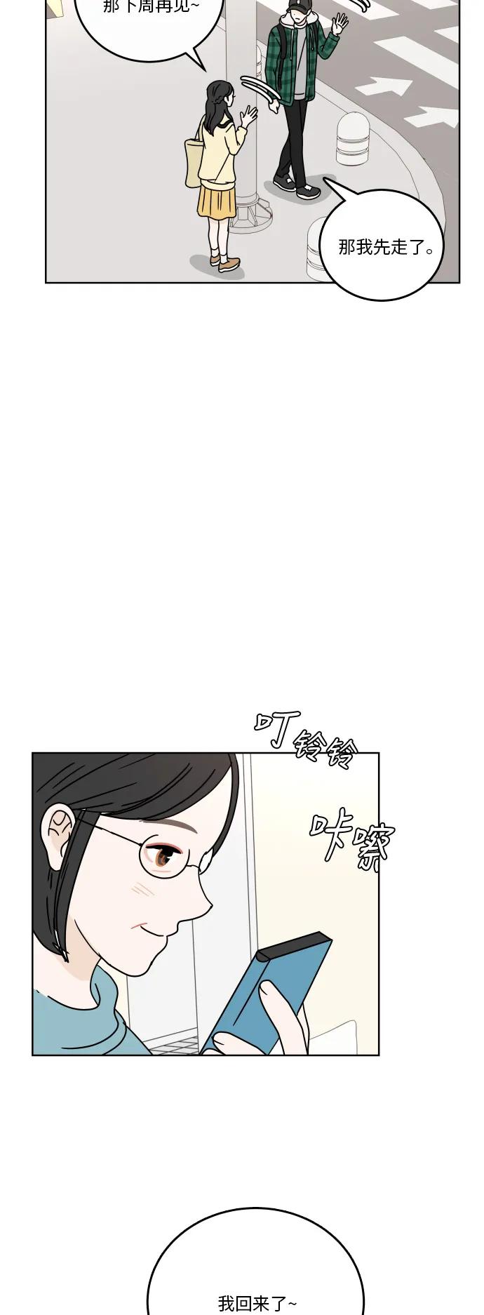 第 59 页