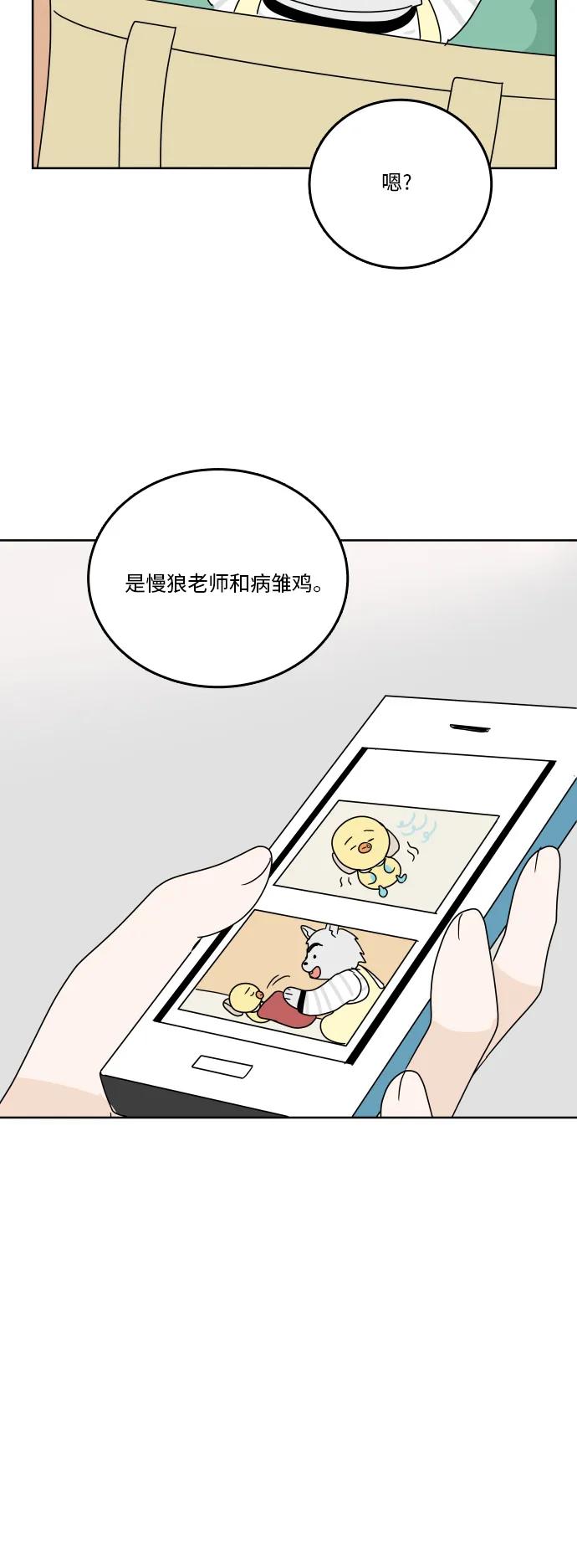 第 62 页