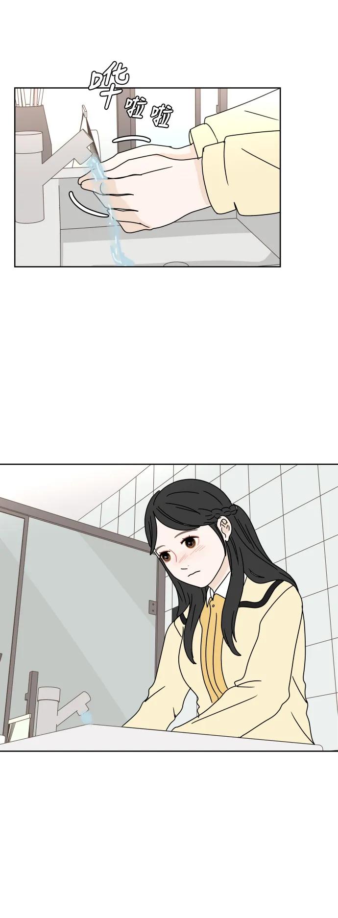 第 63 页