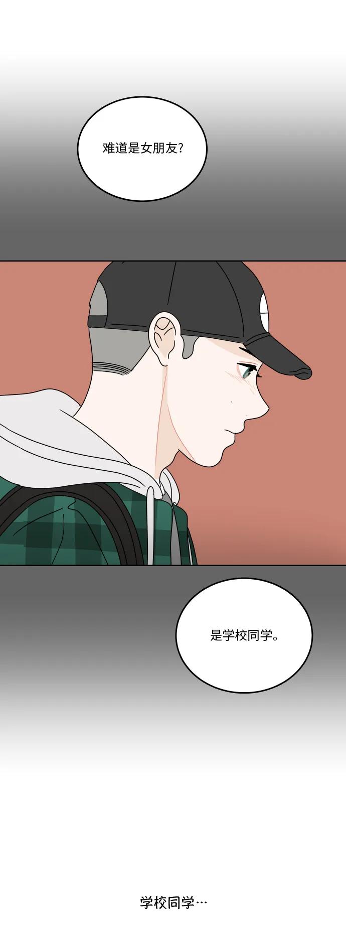 第 64 页