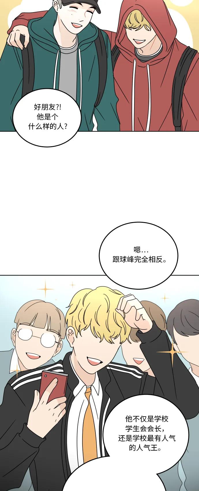第 41 页