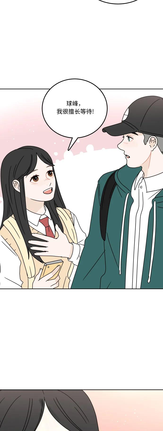 第 51 页