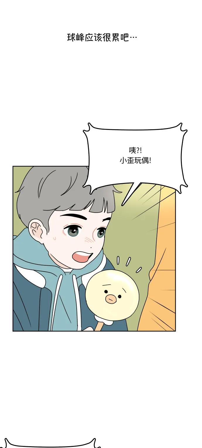 第 40 页