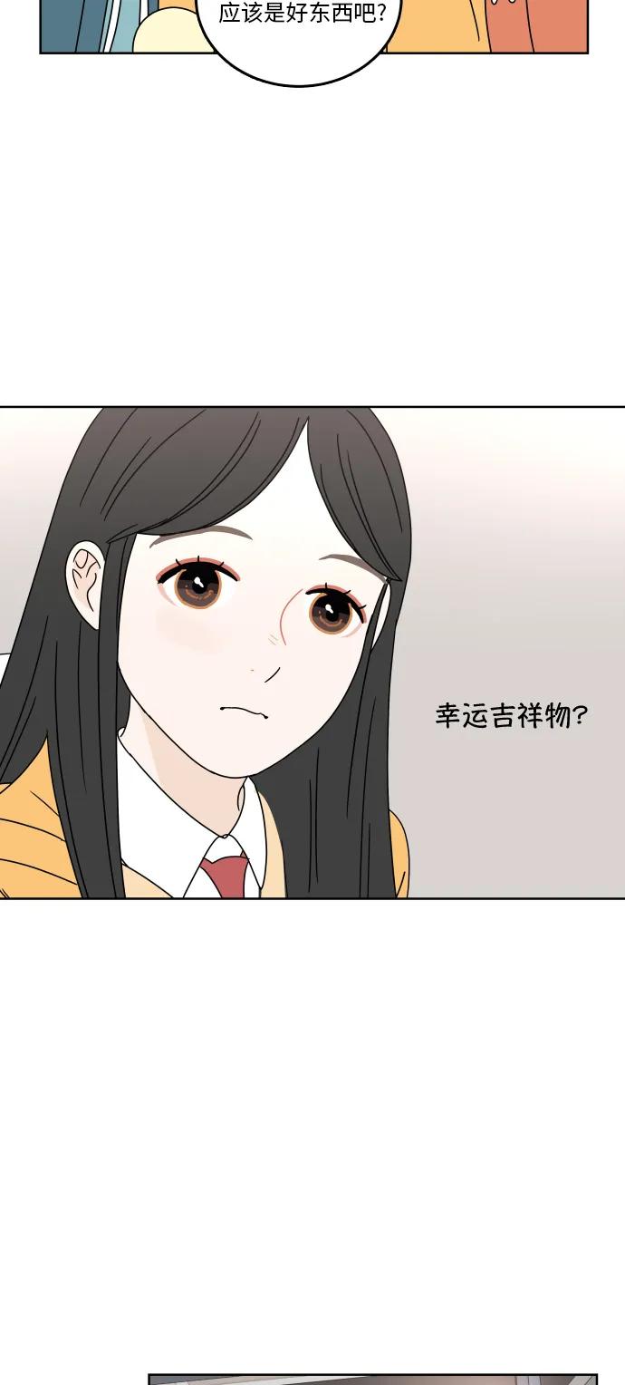 第 44 页