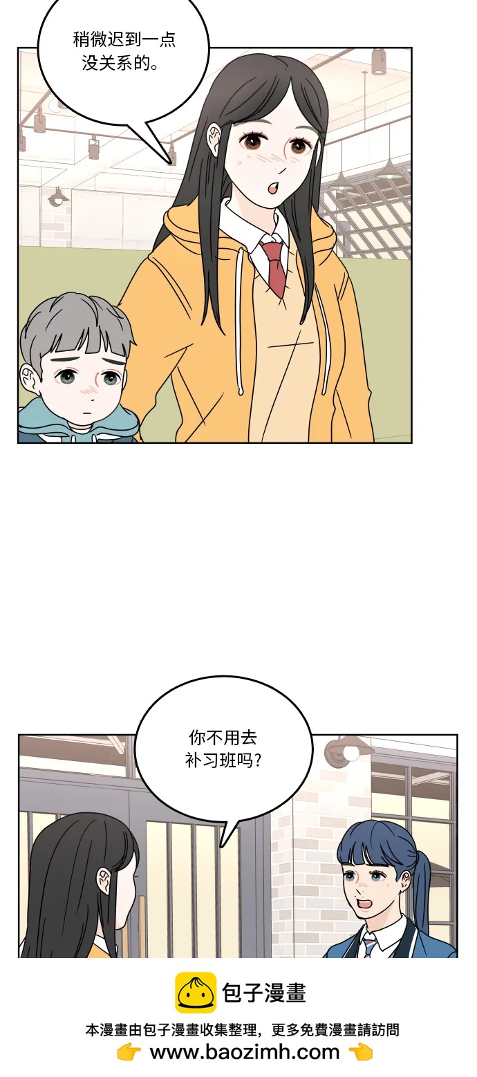 第 51 页