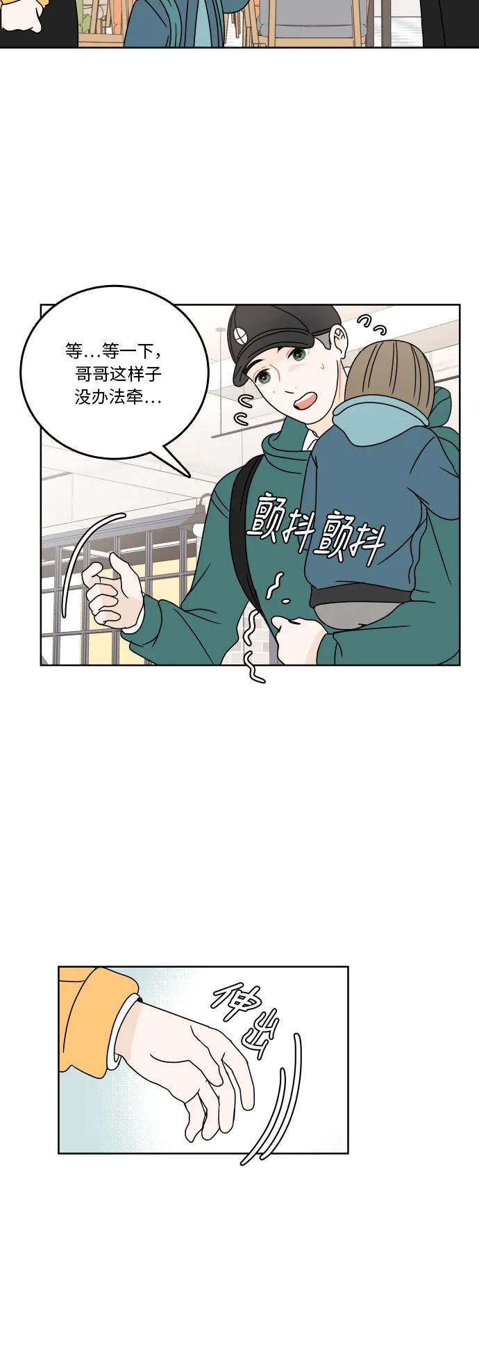第 40 页