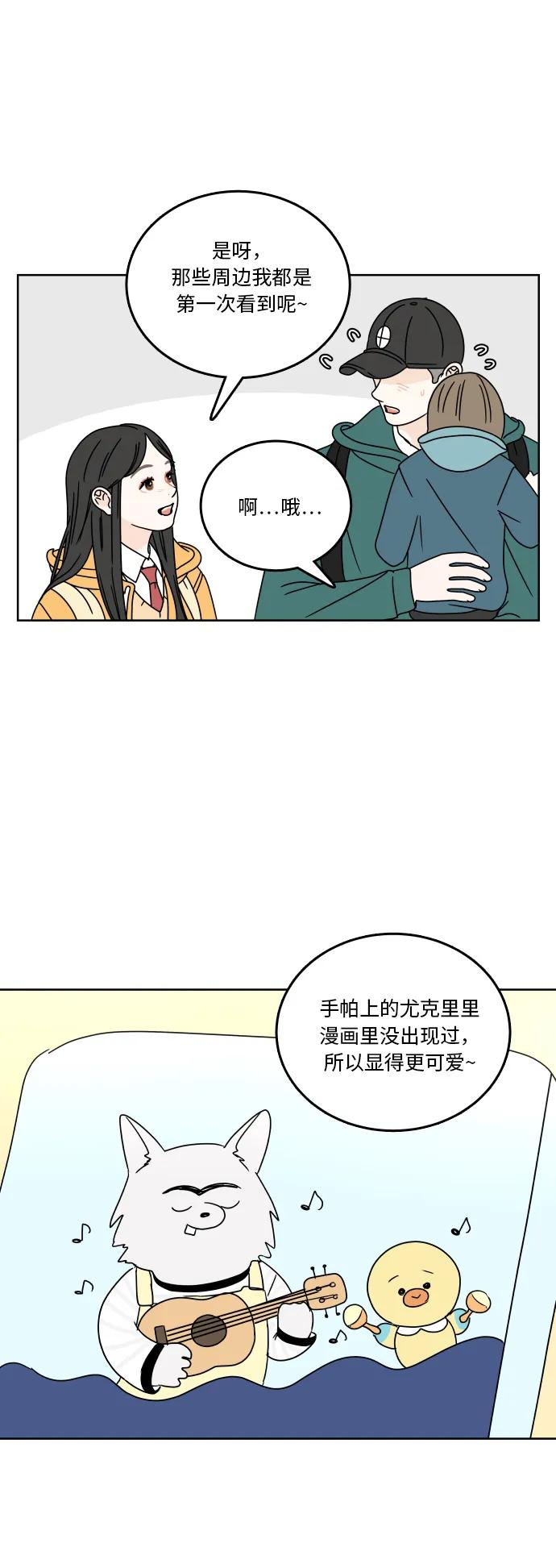 第 45 页