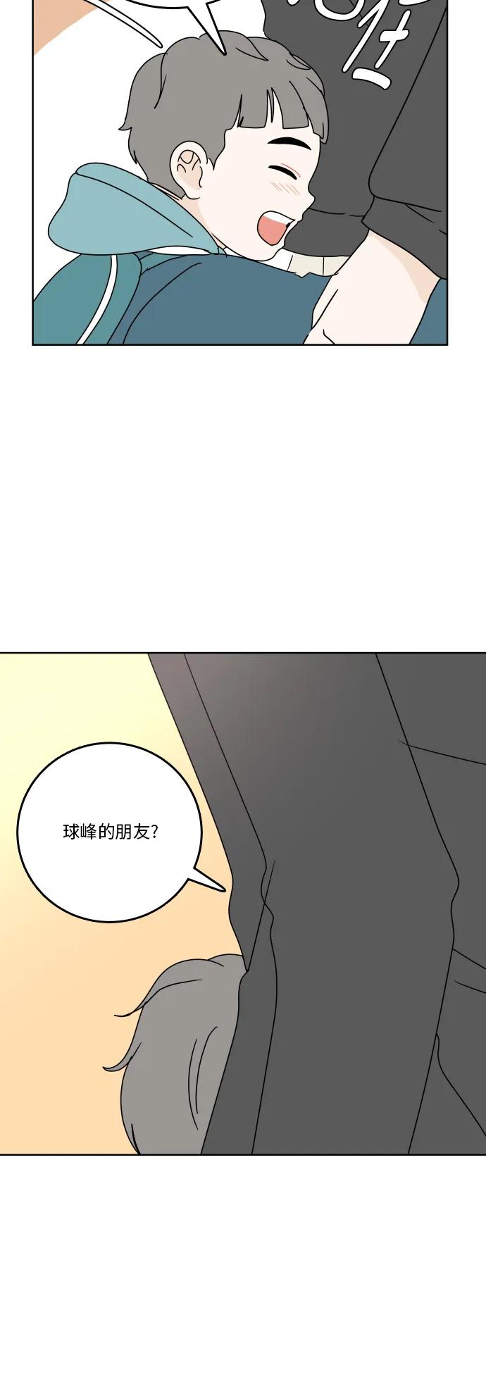 第 57 页