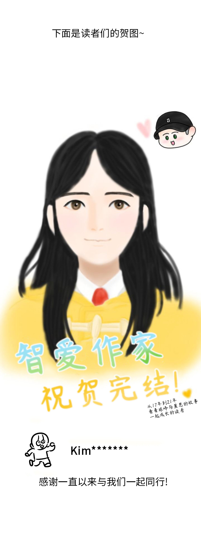 第 41 页