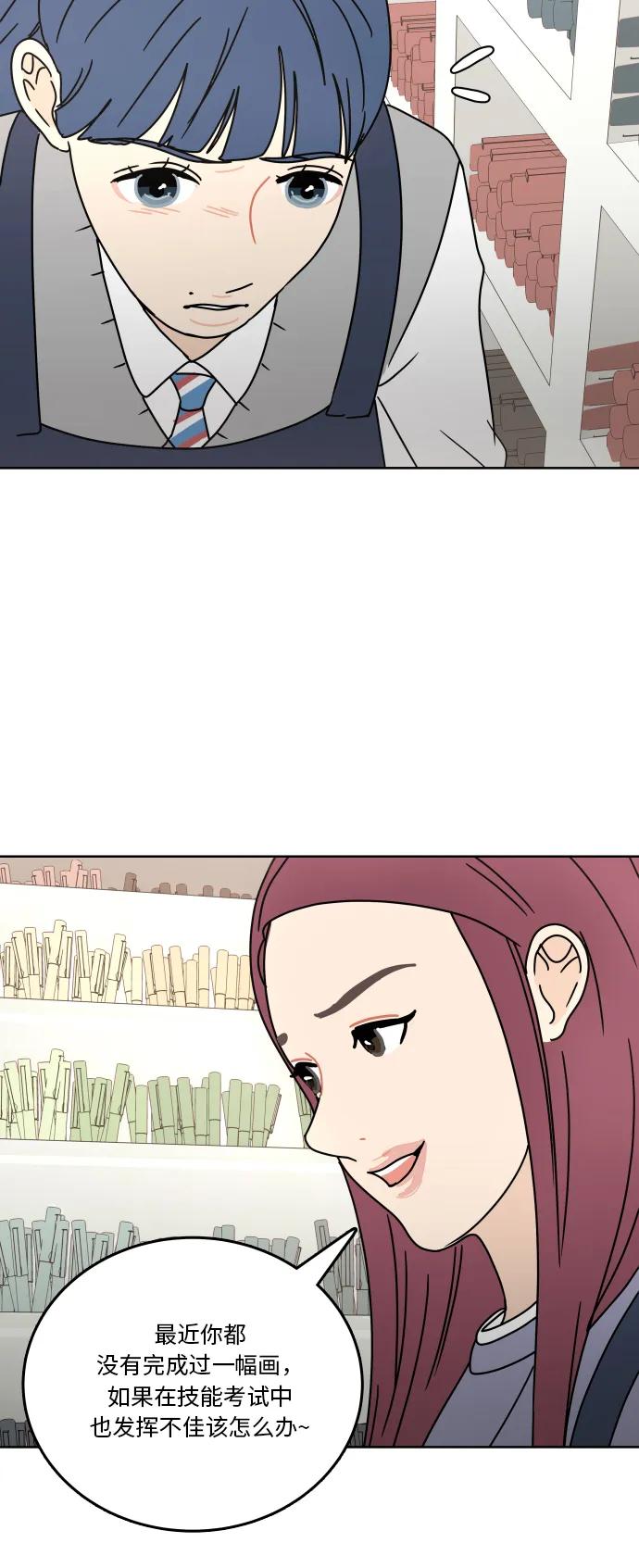 第 40 页