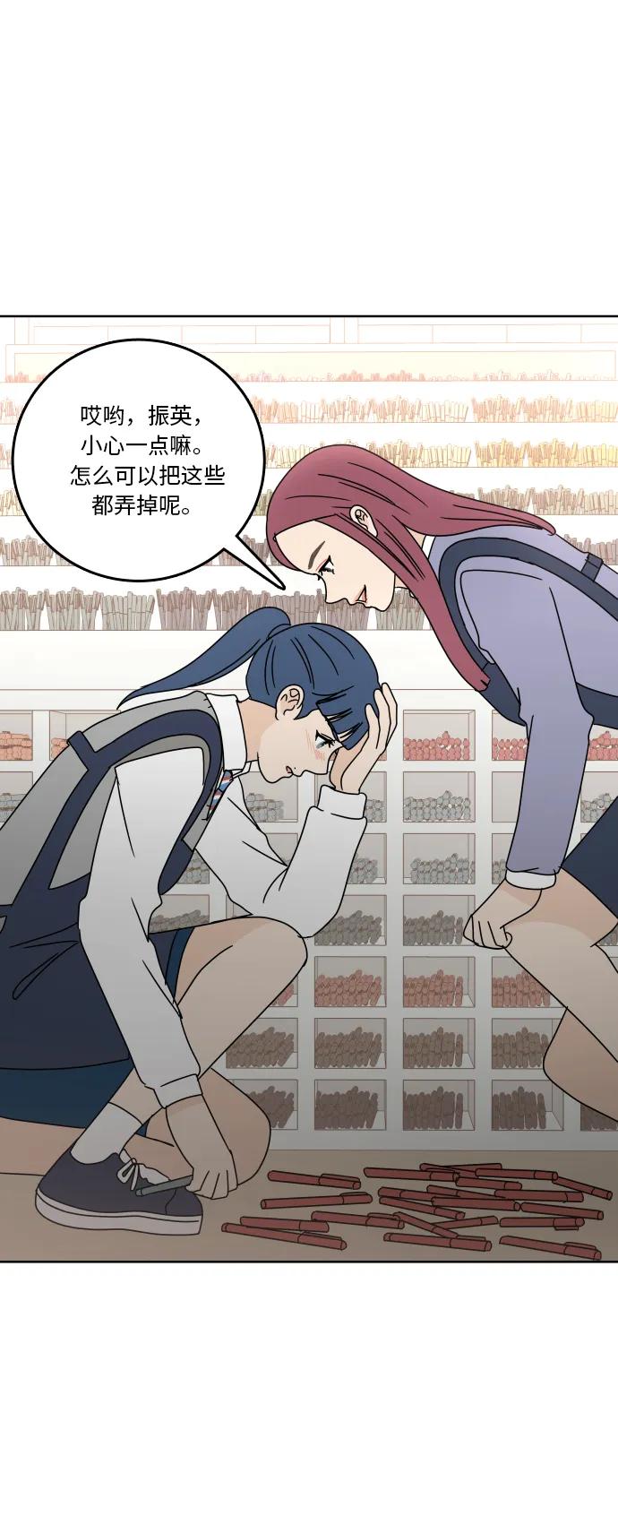 第 46 页