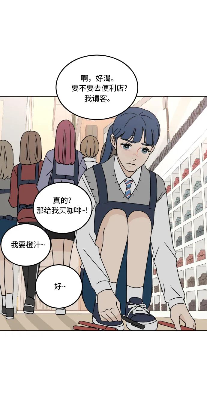 第 49 页