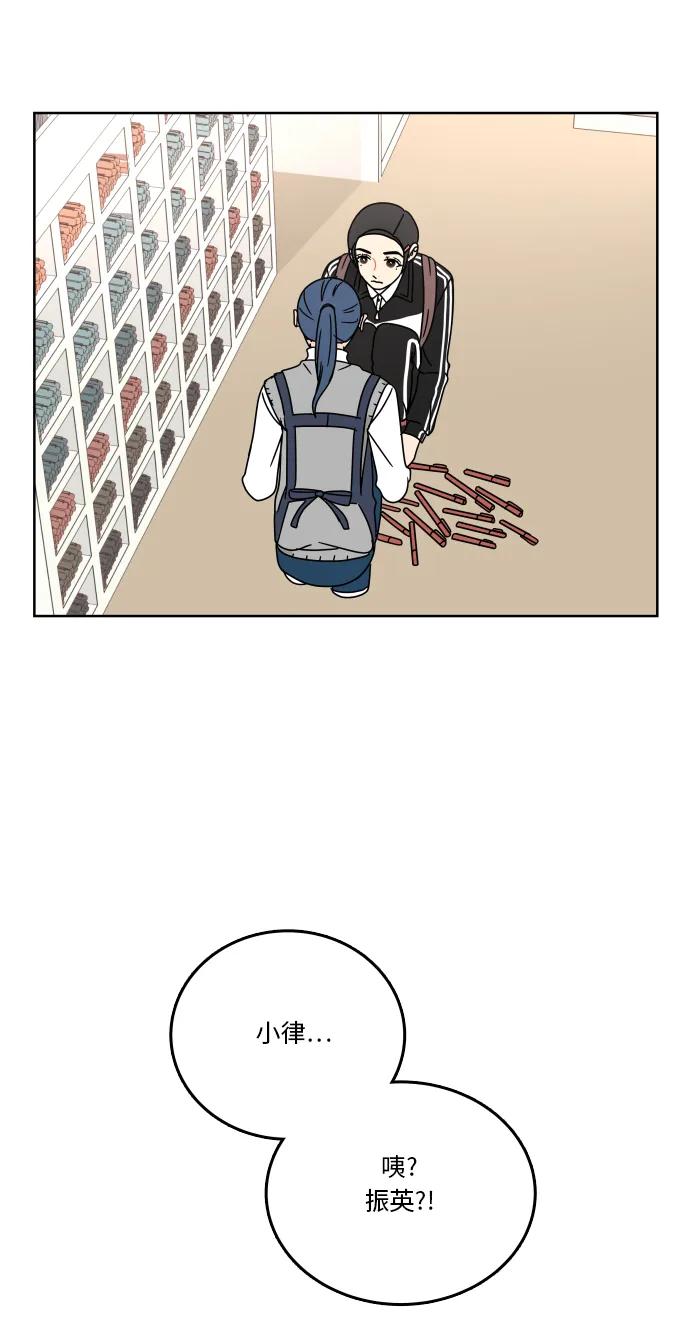 第 62 页