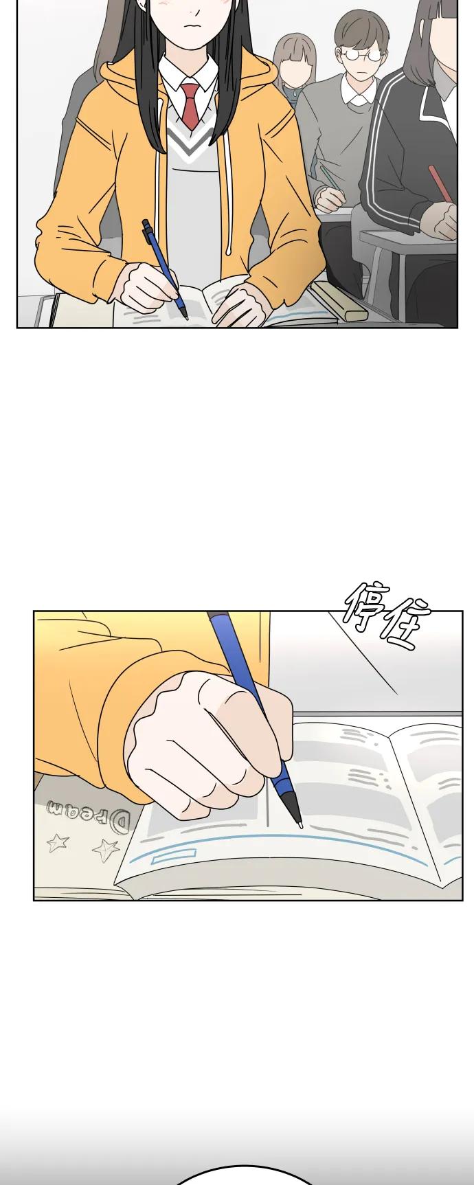 第 43 页