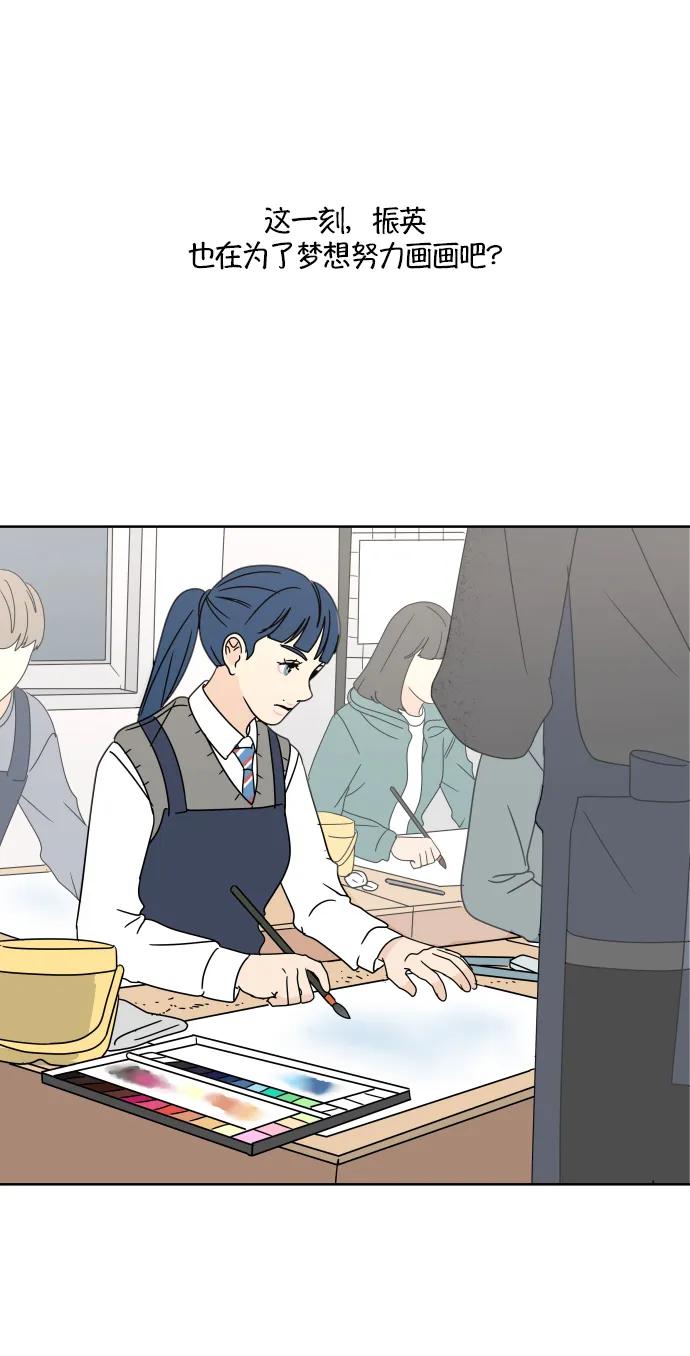 第 46 页