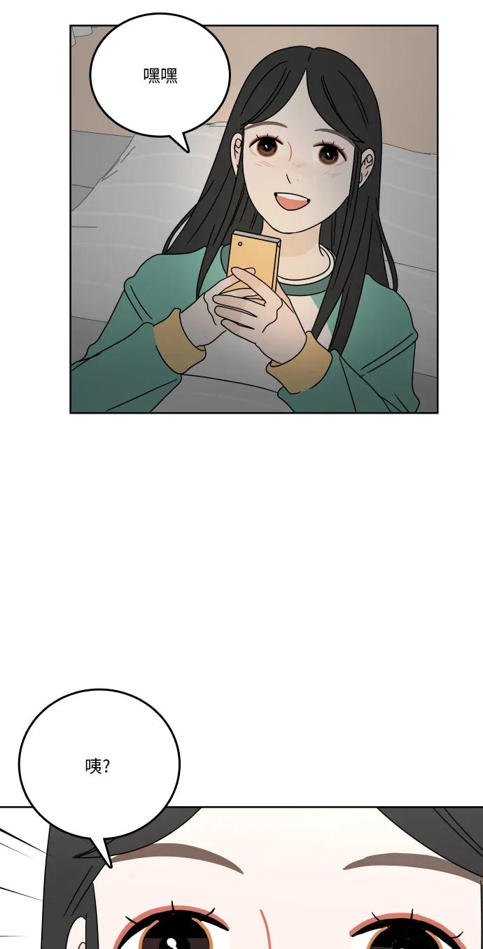 第 56 页