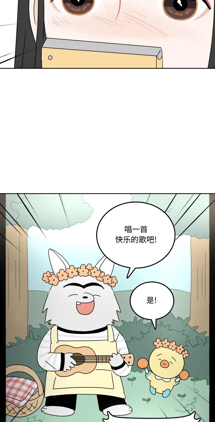 第 57 页