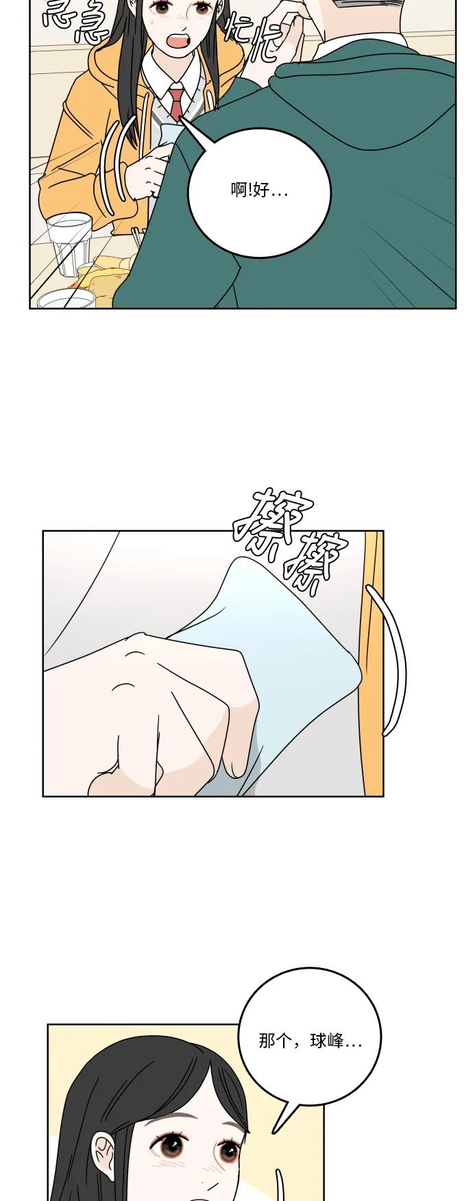 第 40 页