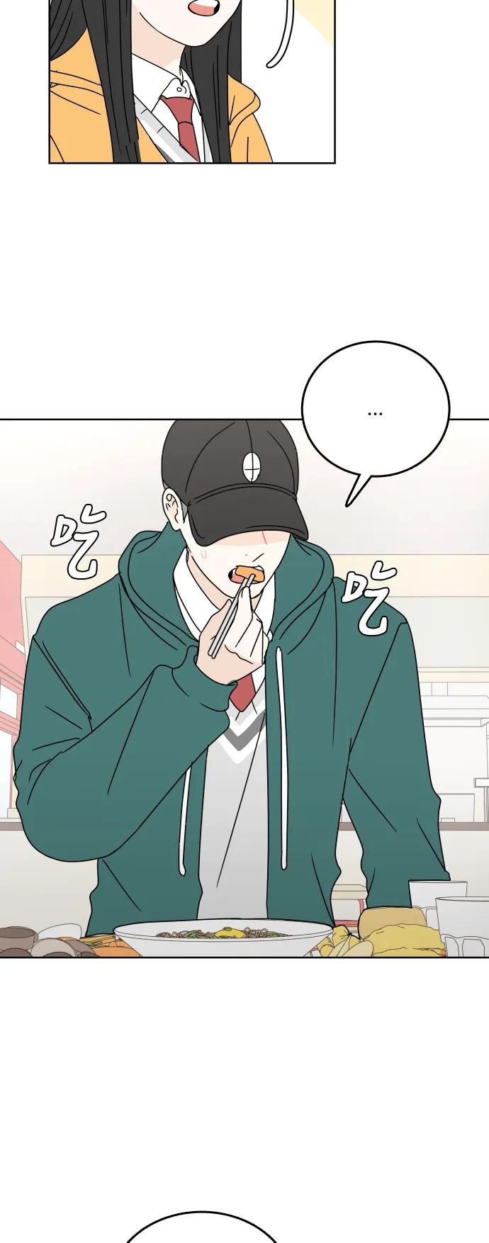 第 41 页