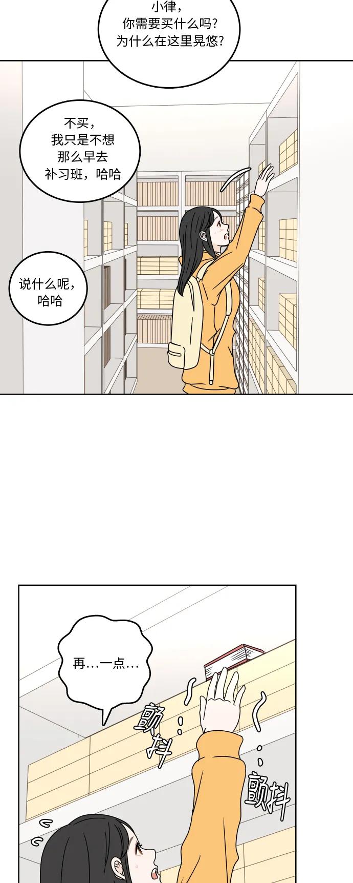 第 49 页