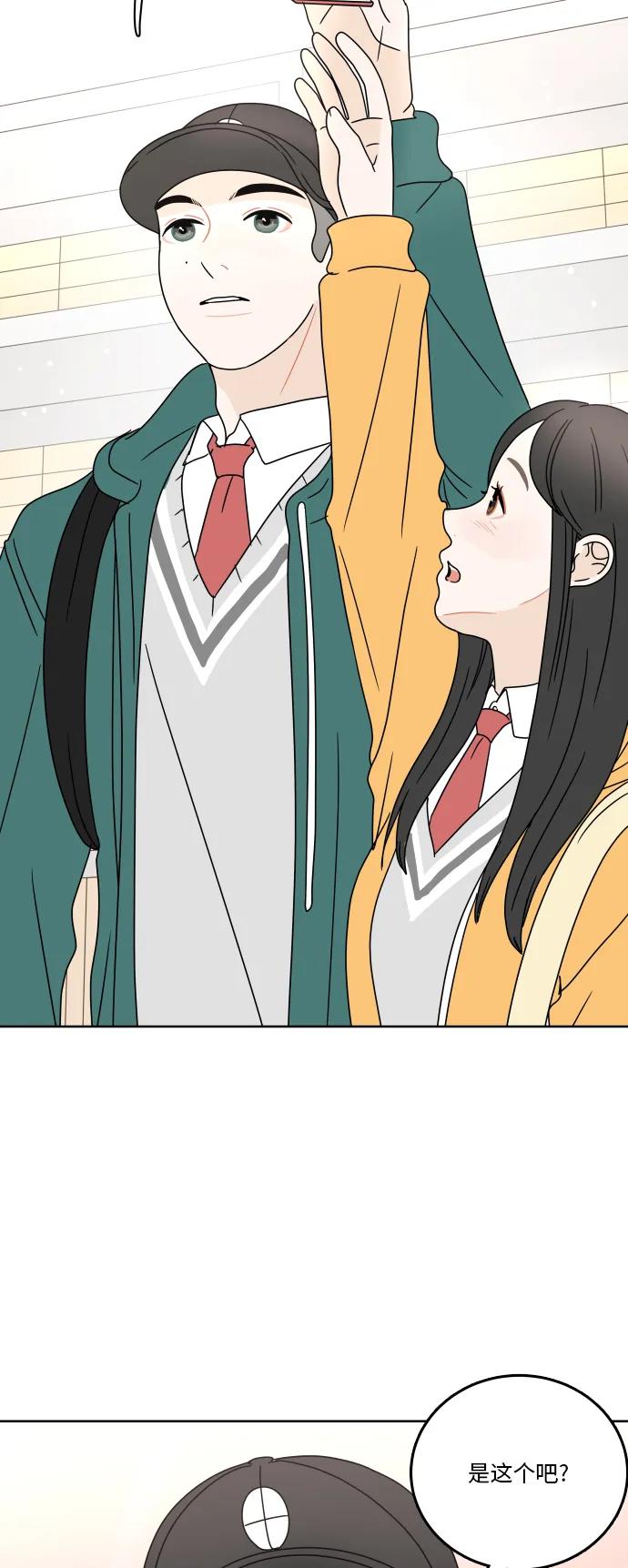 第 51 页