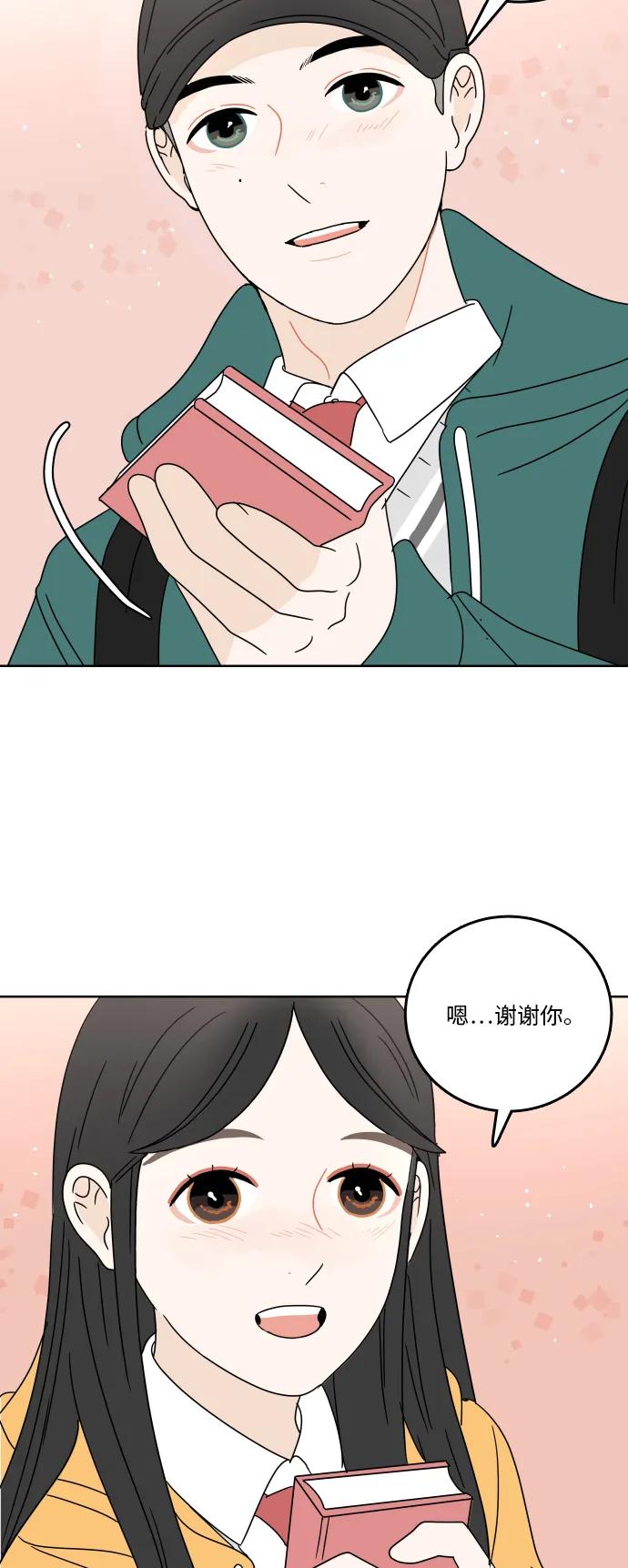 第 52 页