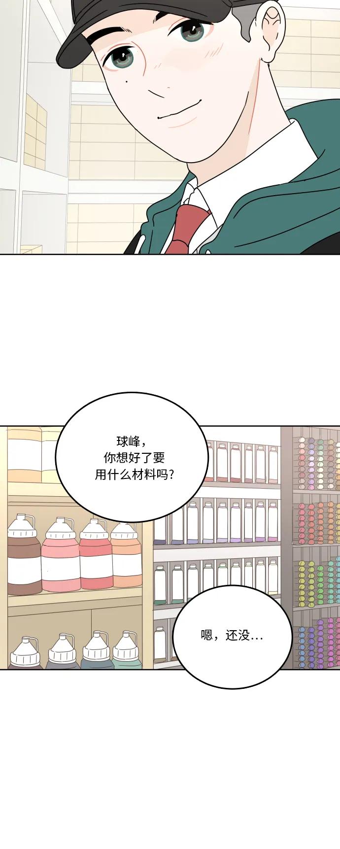 第 57 页