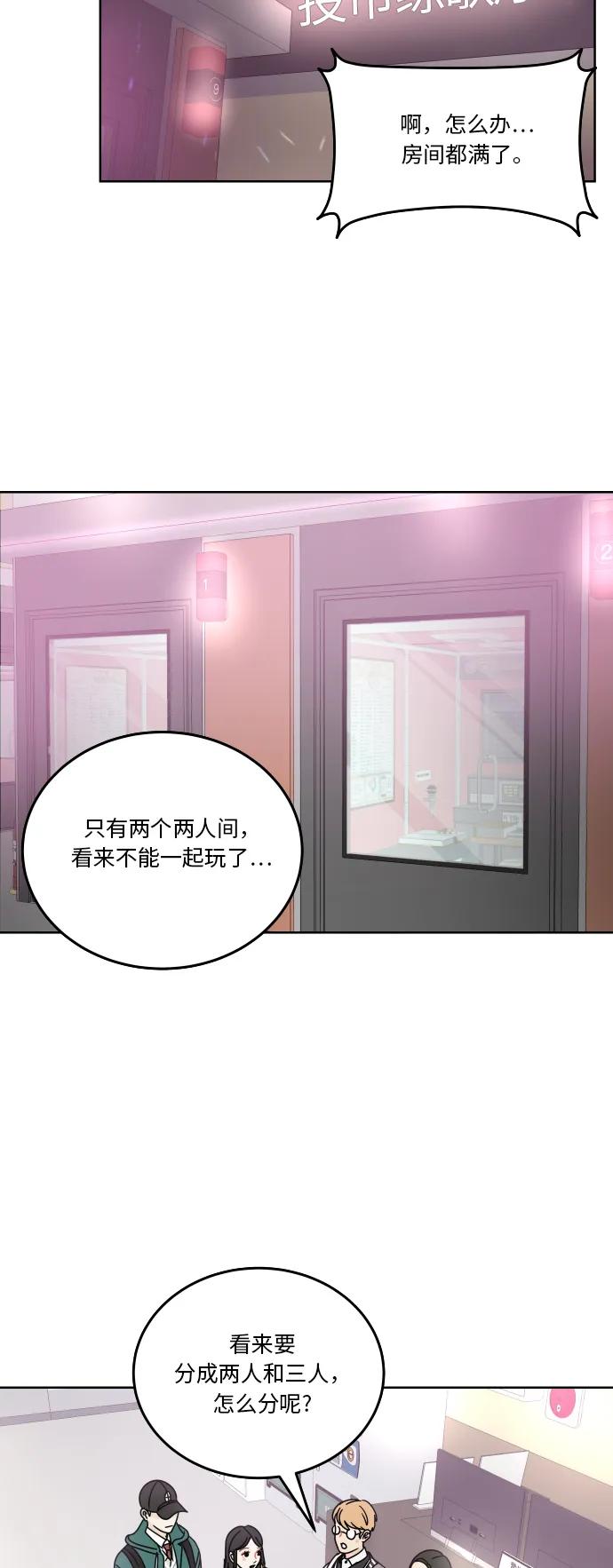 第 40 页