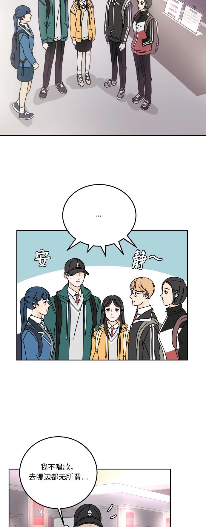 第 41 页