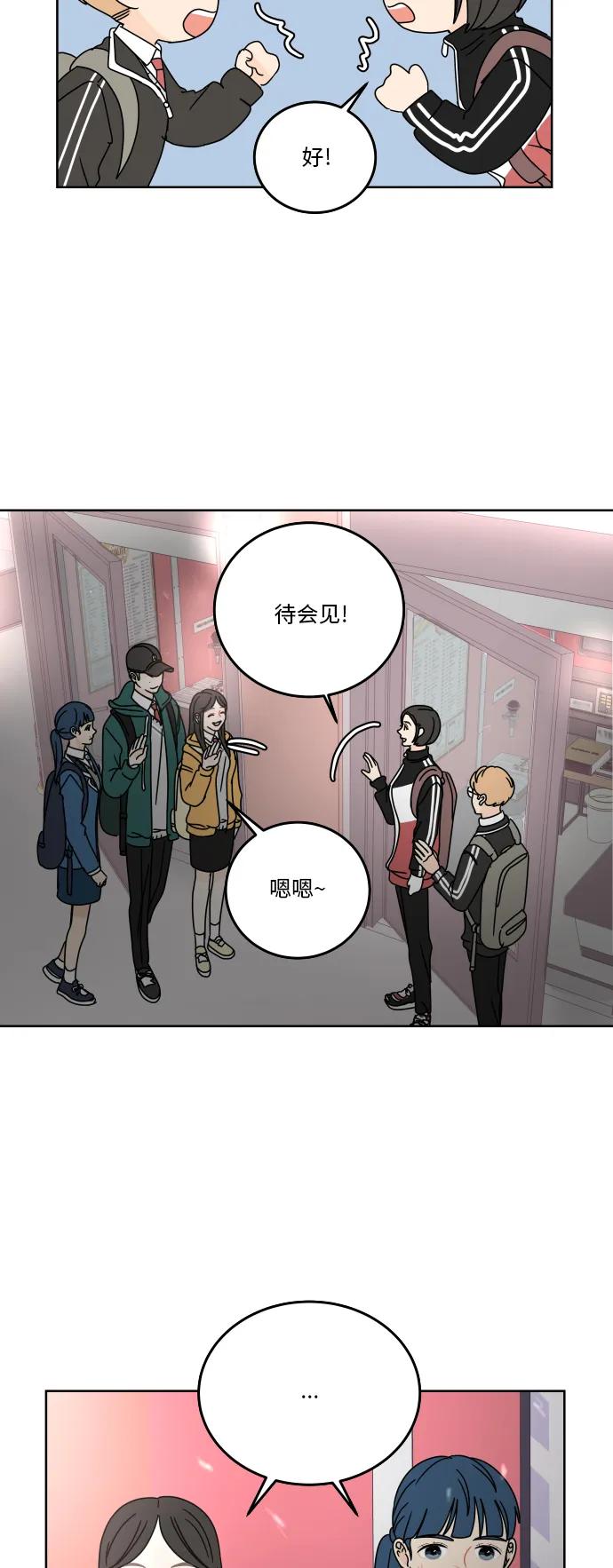 第 44 页
