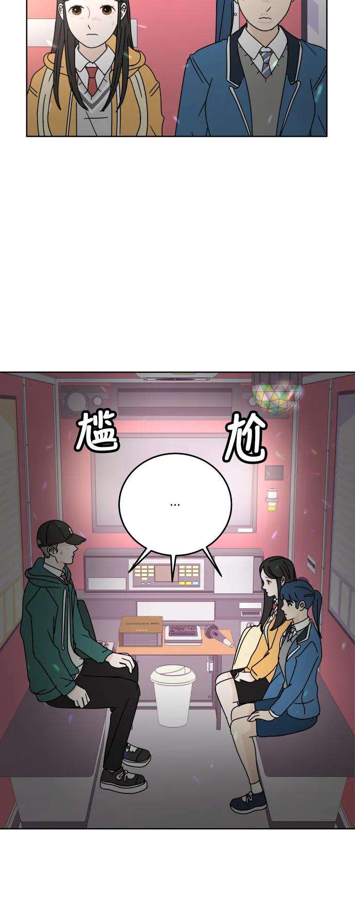 第 45 页
