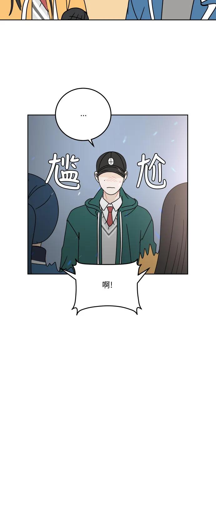 第 51 页