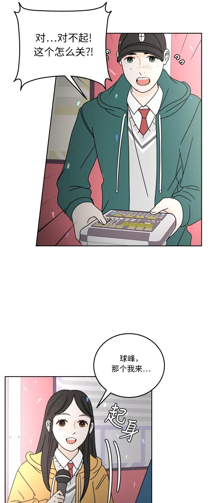 第 58 页
