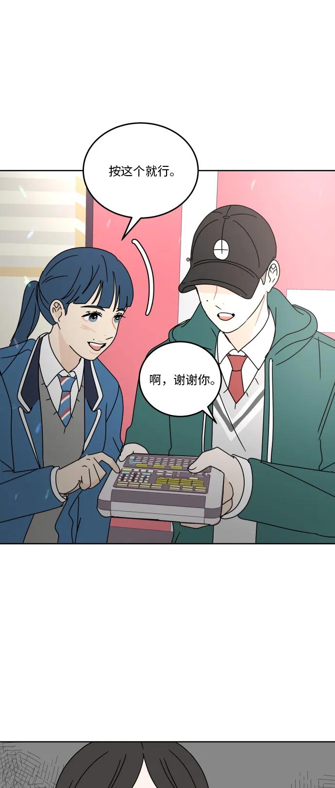 第 60 页