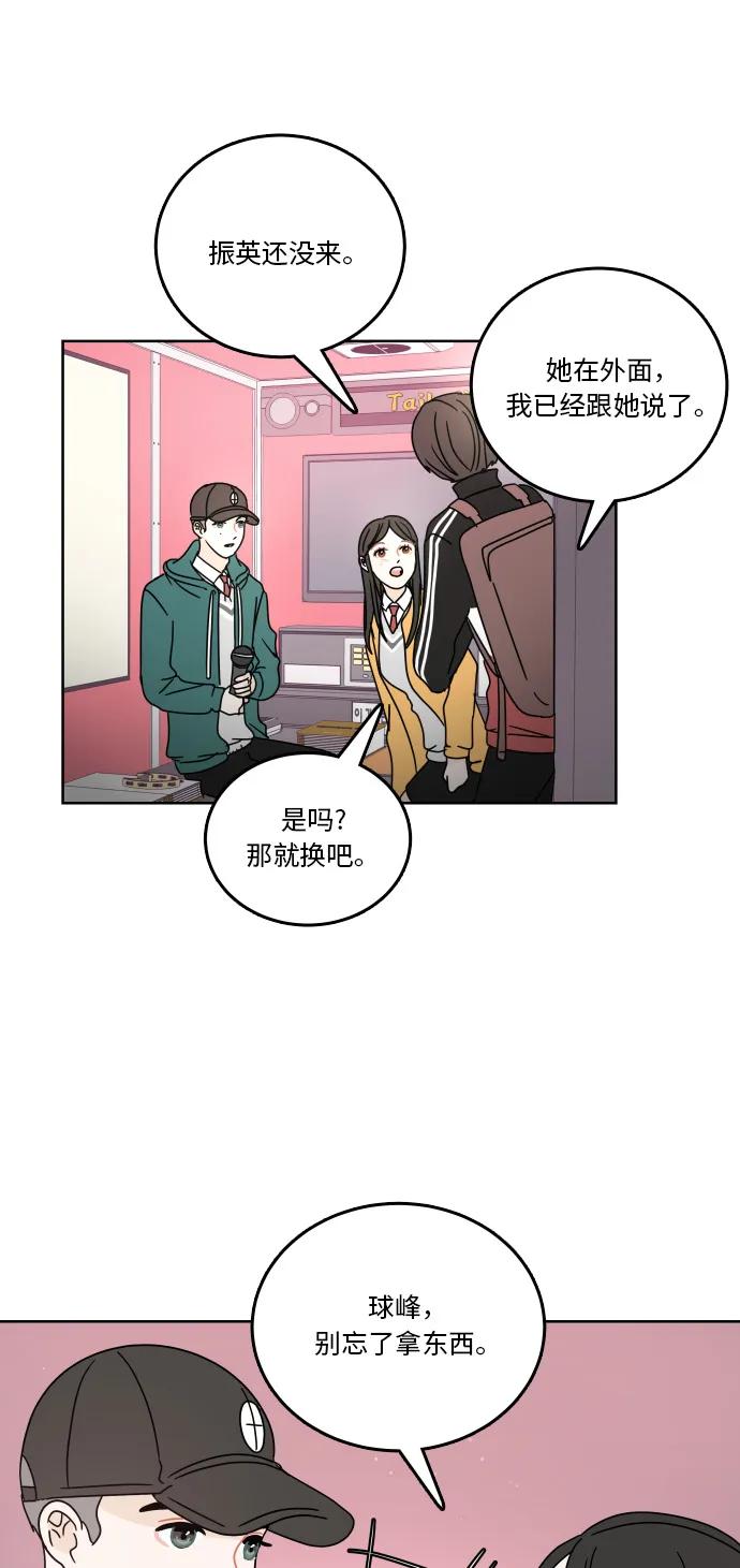 第 39 页