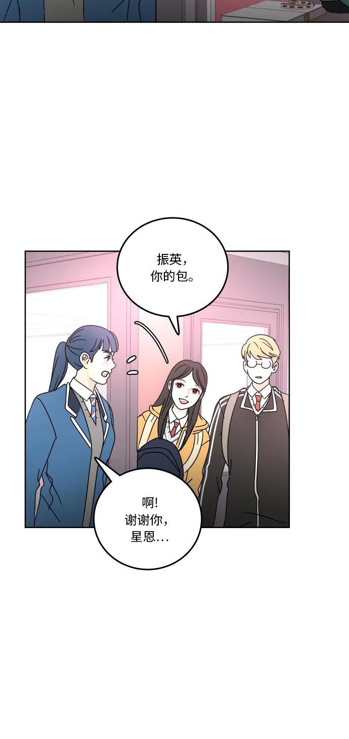 第 41 页