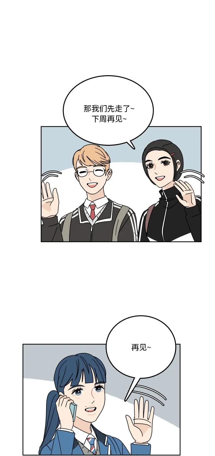 第 44 页