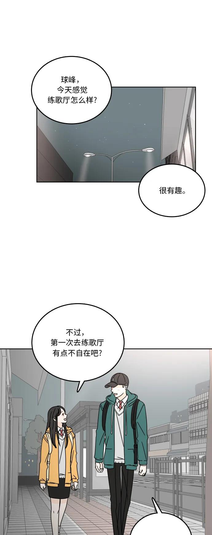 第 46 页