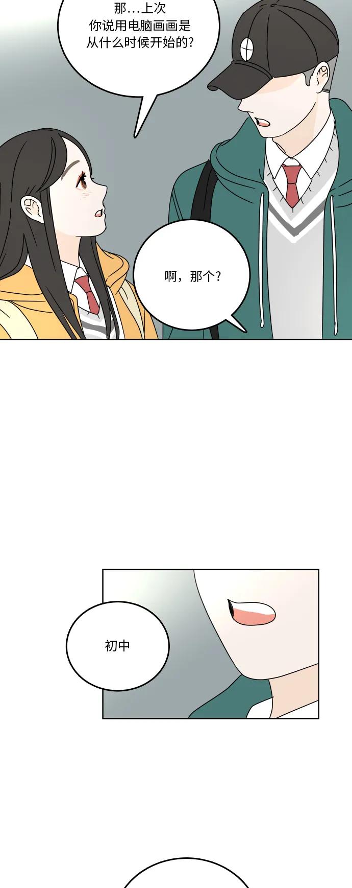第 51 页