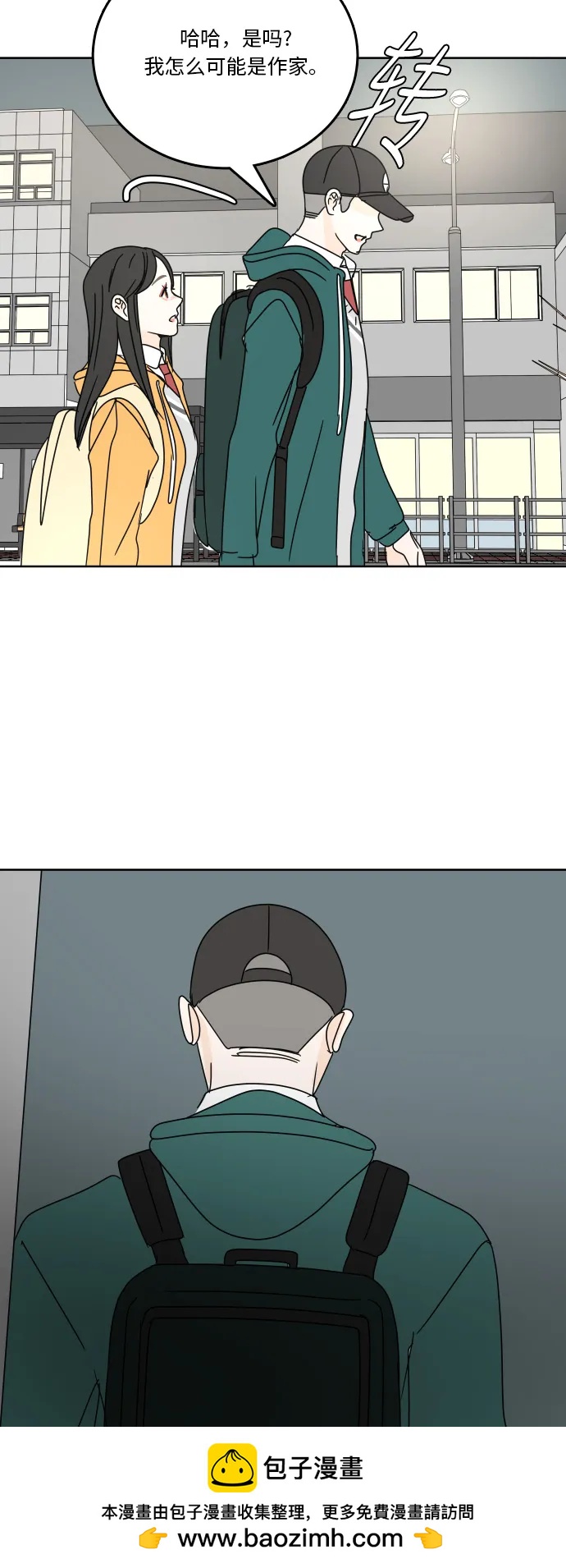 第 57 页